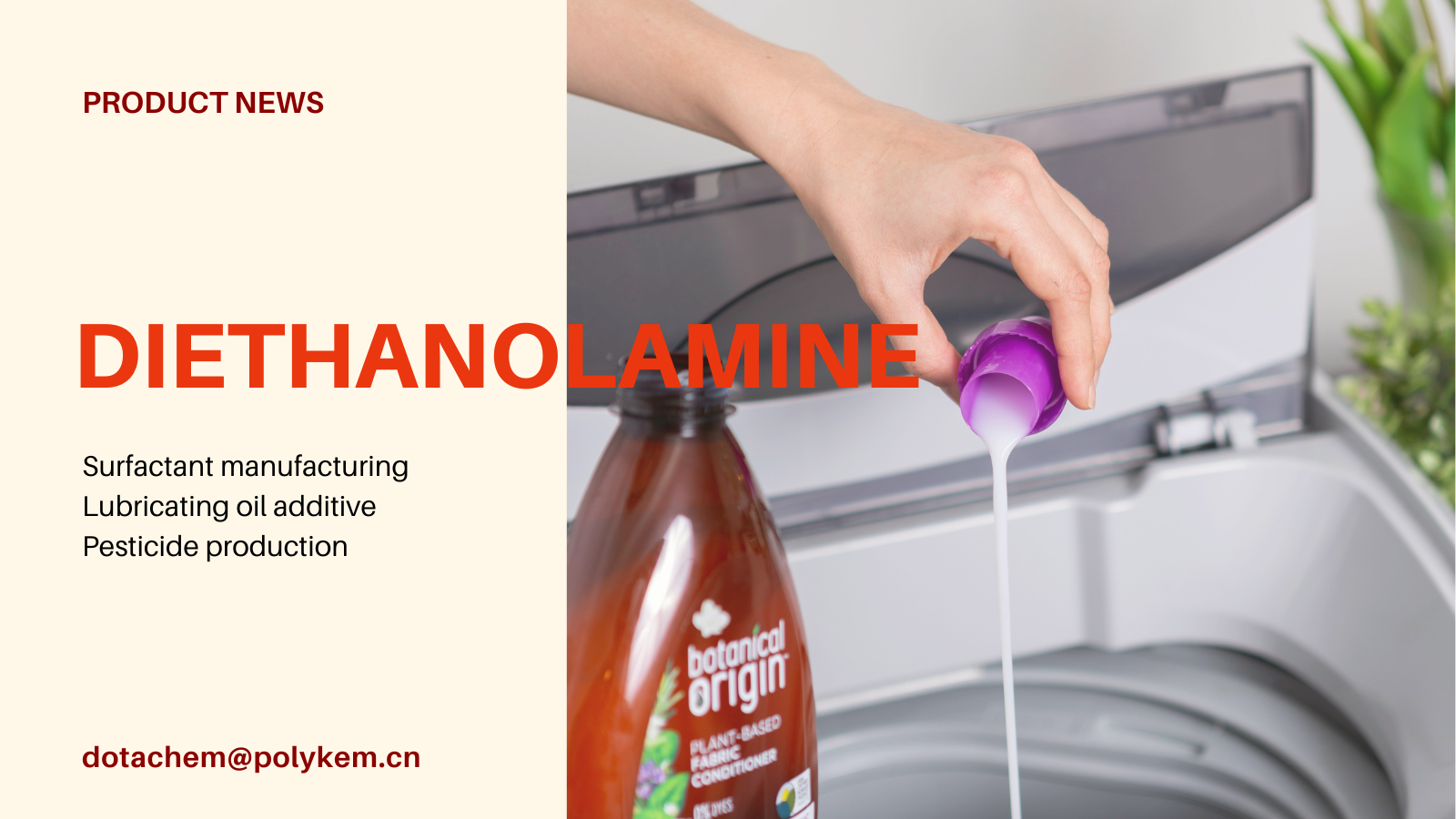 Dotachem Diethanolamine (DEA) - Professional grade ethanolamine supplier, high performance solution!