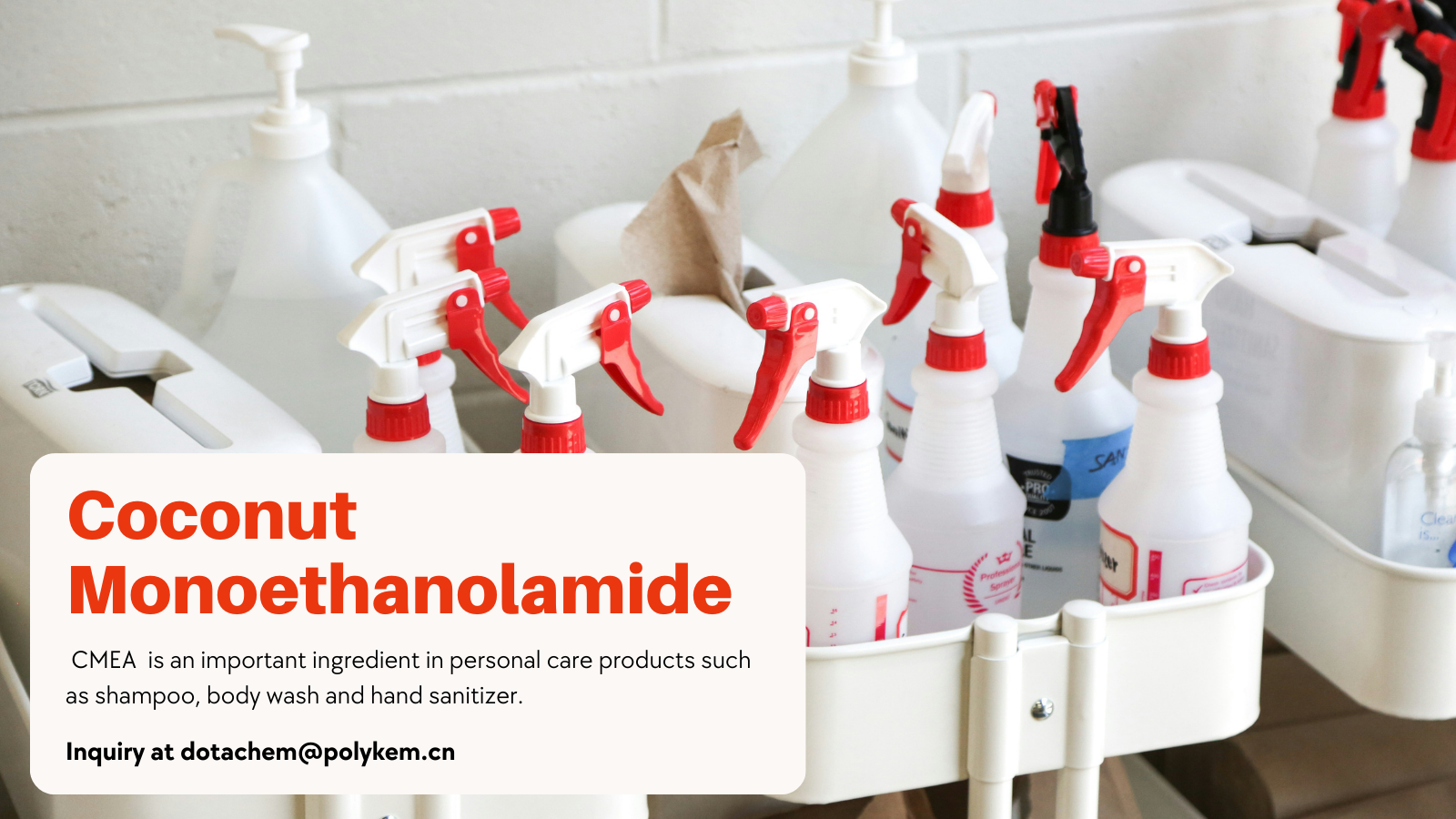 What is coconut monoethanolamide(CMEA) used for?