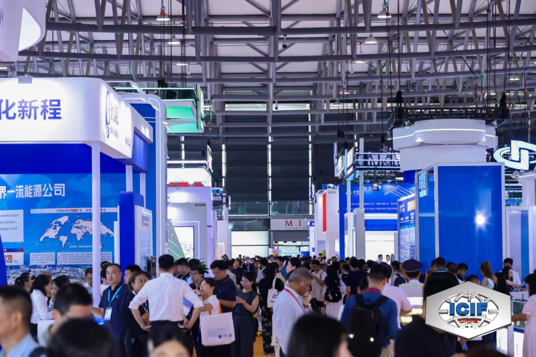 Dotachem attended the International Chemical Industry Fair 2025 to showcase outstanding chemical product solutions
