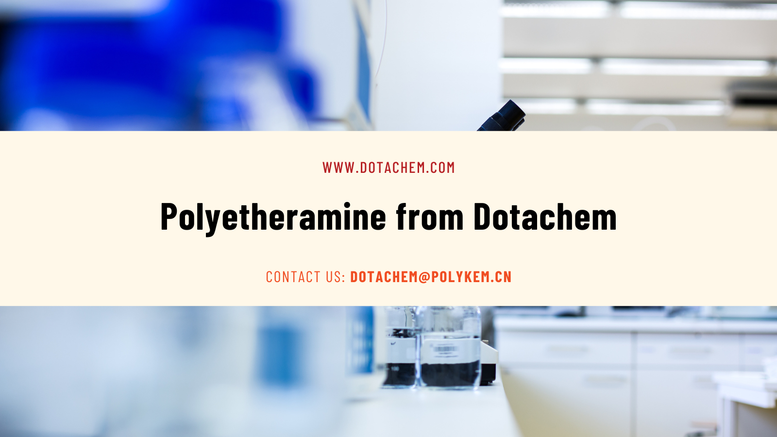 Polyetheramine from Dotachem, a core raw material for high-performance composite materials and coatings