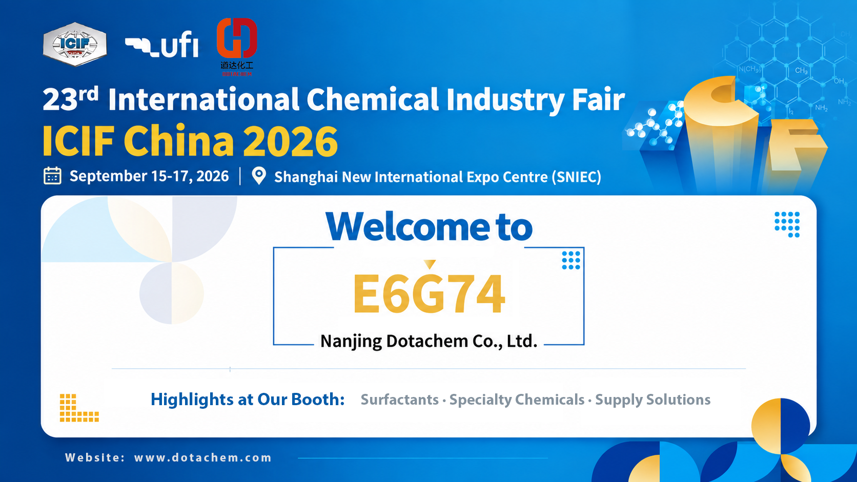 Invitation | Visit Dotachem at ICIF China 2026 in Shanghai