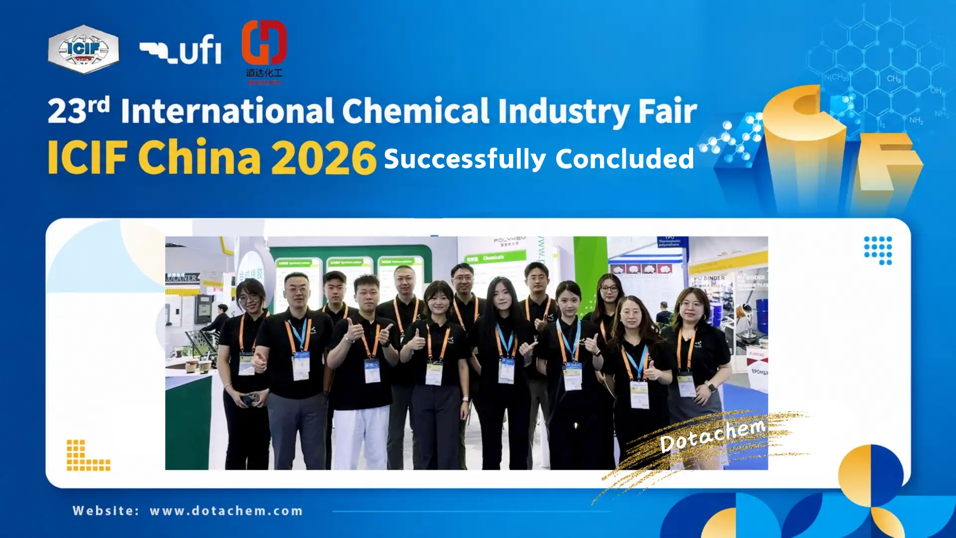 Dotachem Wraps Up ICIF China 2026 with Product and Sourcing Discussions